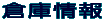 qɏ